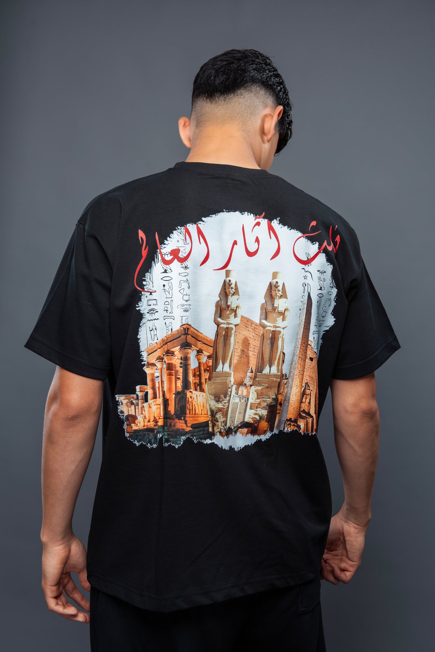 Black Luxor Turath T-Shirt