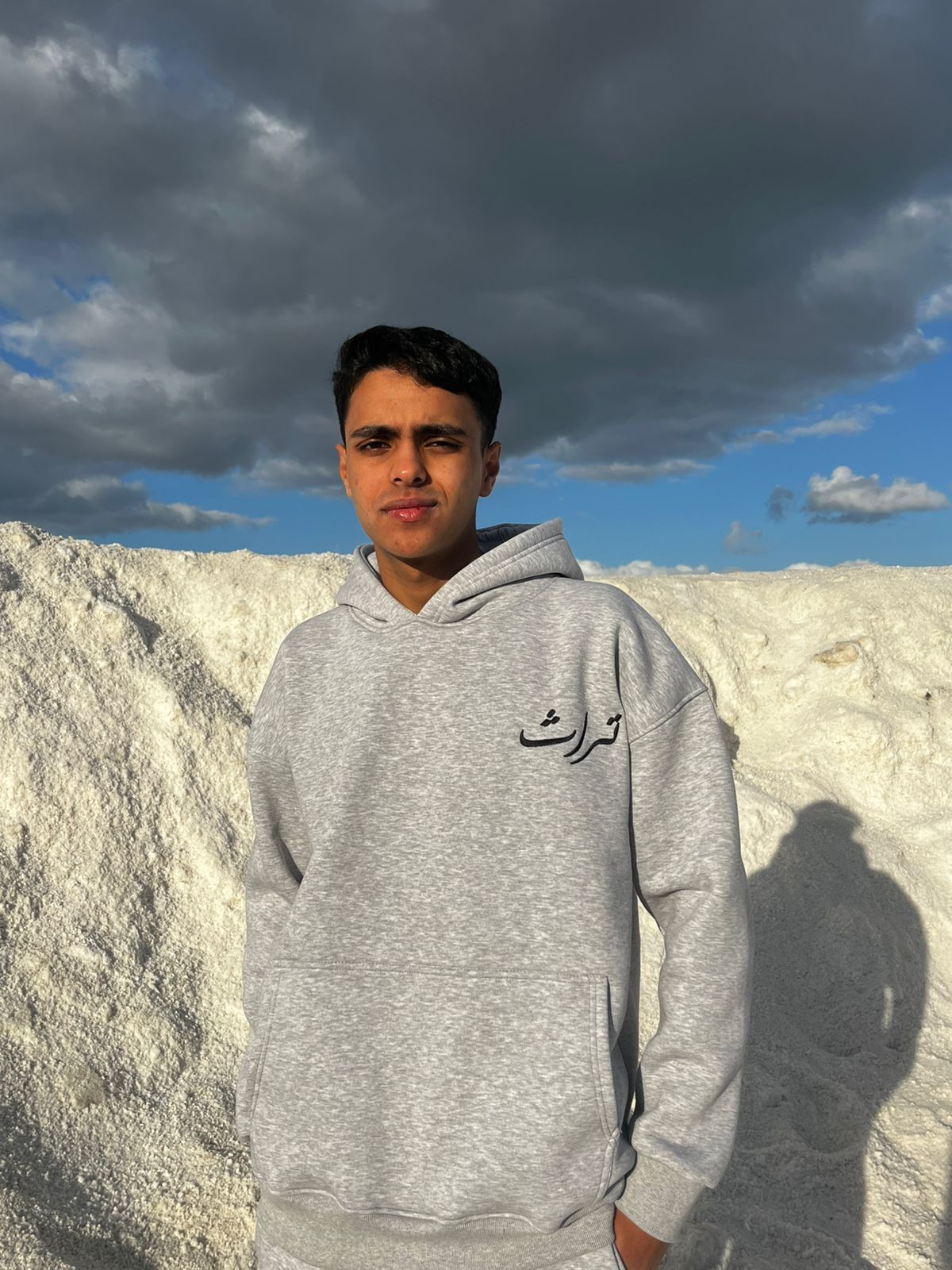 Turath Classic Grey Hoodie
