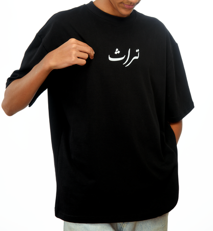 Cairo over-sized T-shirt