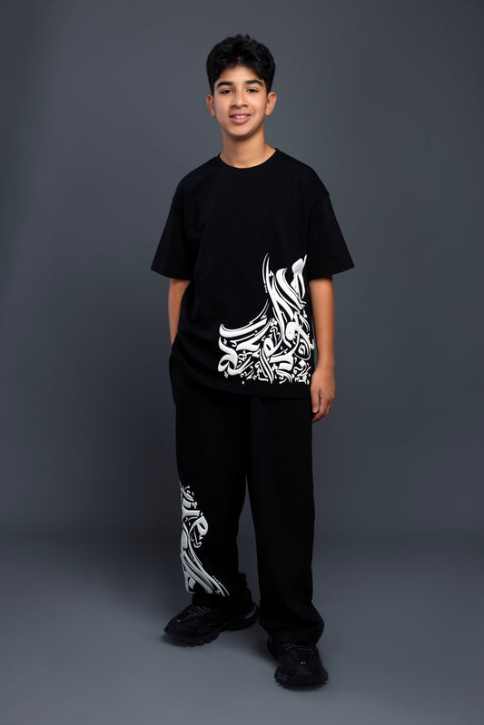 Black Arabian calligraphy Set