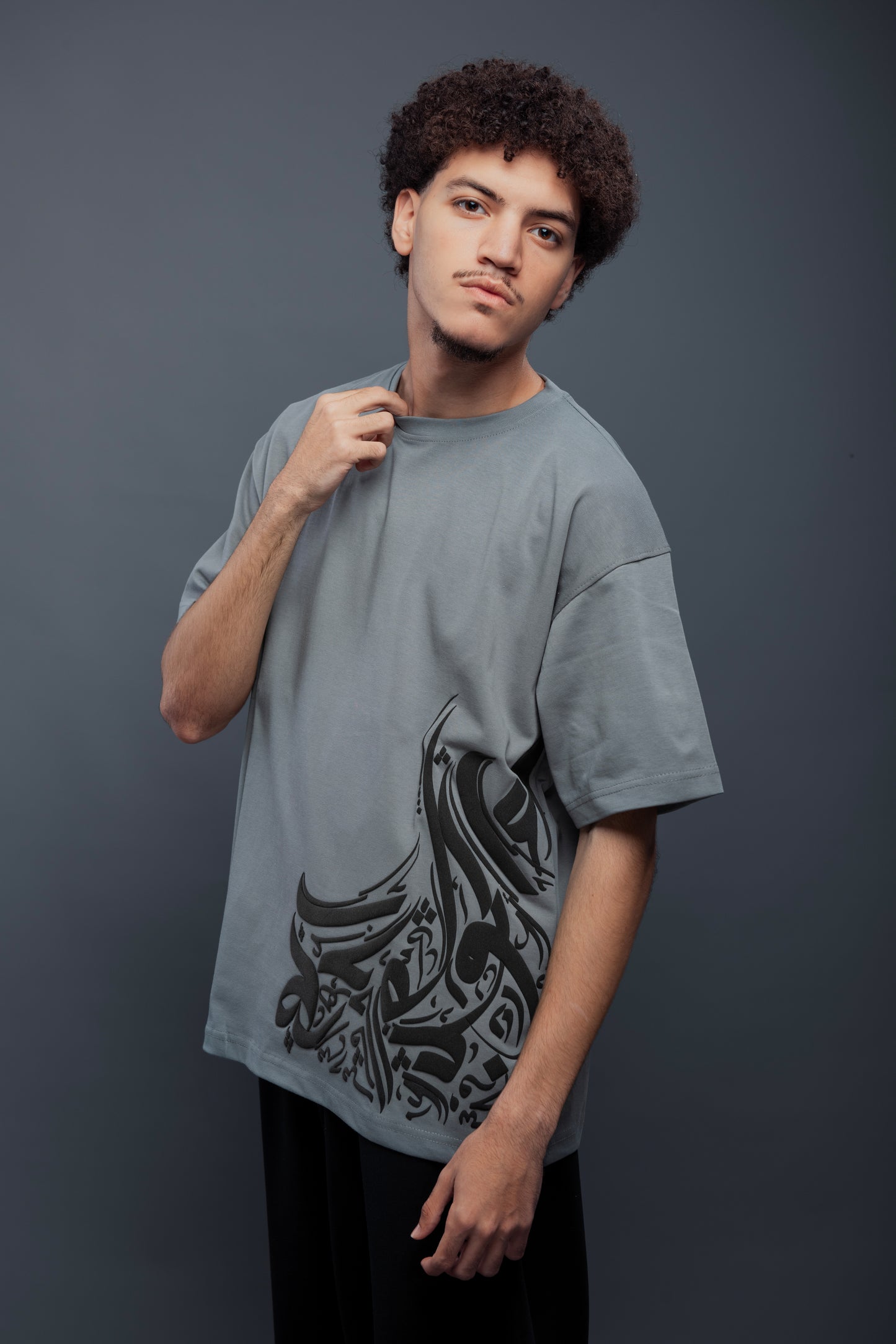 Black Arabian calligraphy ( Grey T-Shirt )