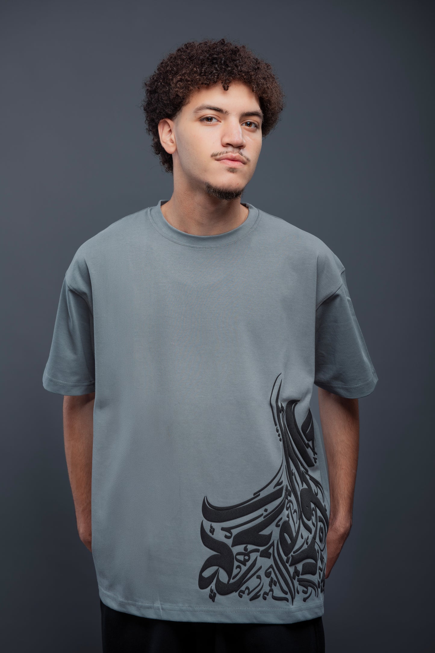 Black Arabian calligraphy ( Grey T-Shirt )