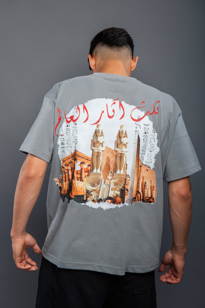 Grey Luxor Turath T-Shirt