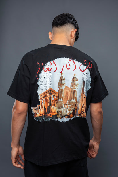 Black Luxor Turath T-Shirt