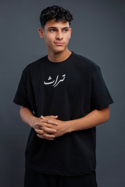 Black Luxor Turath T-Shirt