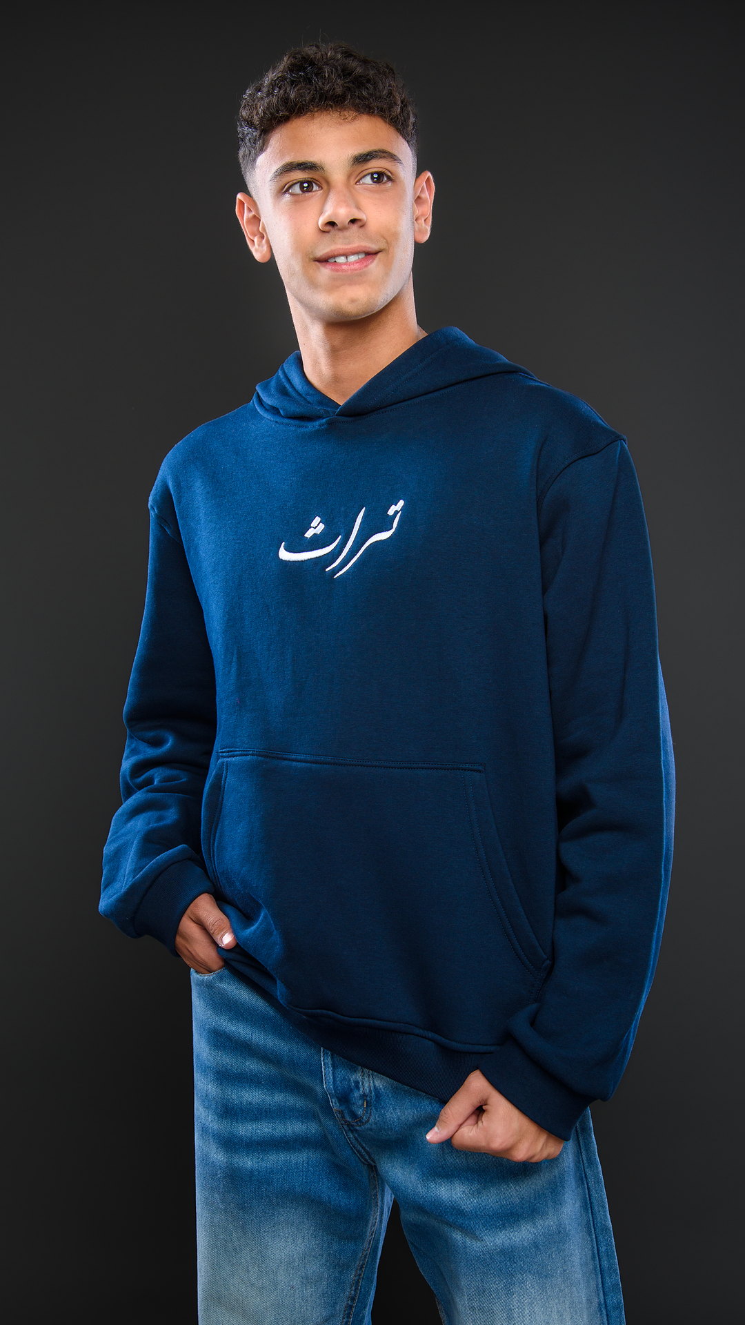 Pharaoh's Legacy hoodie - Turath Navy museum edition