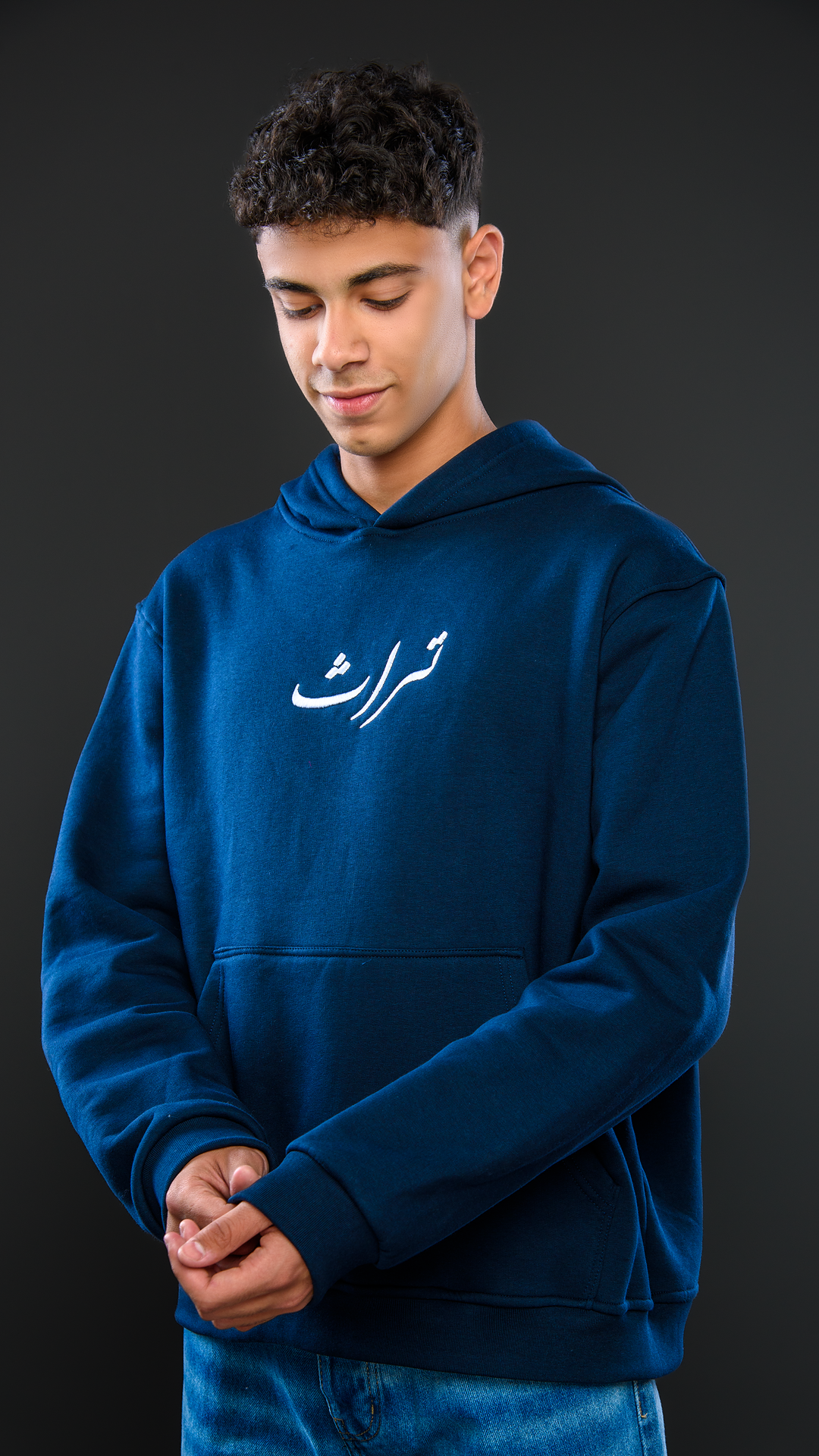 Pharaoh's Legacy hoodie - Turath Navy museum edition