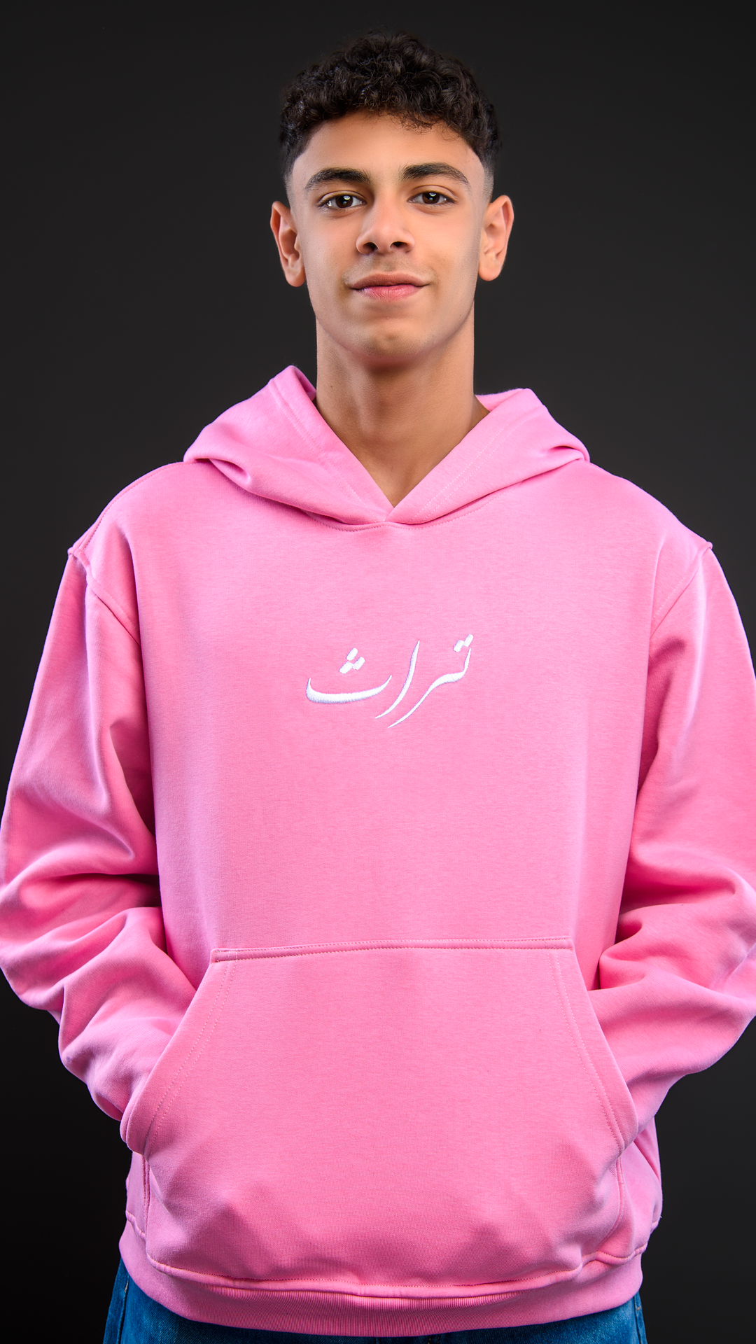 Alexandria Soul hoodie - Pink by Turath