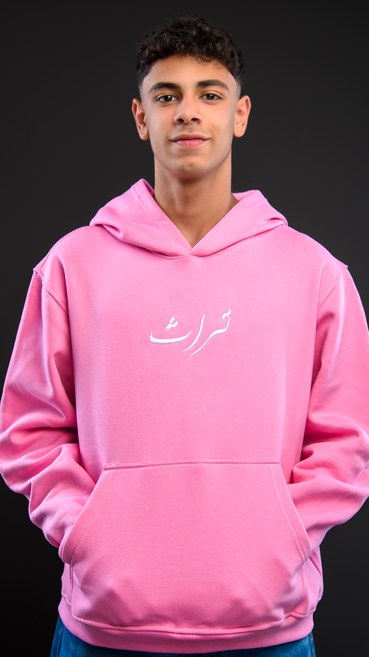 Alexandria Soul hoodie - Pink by Turath