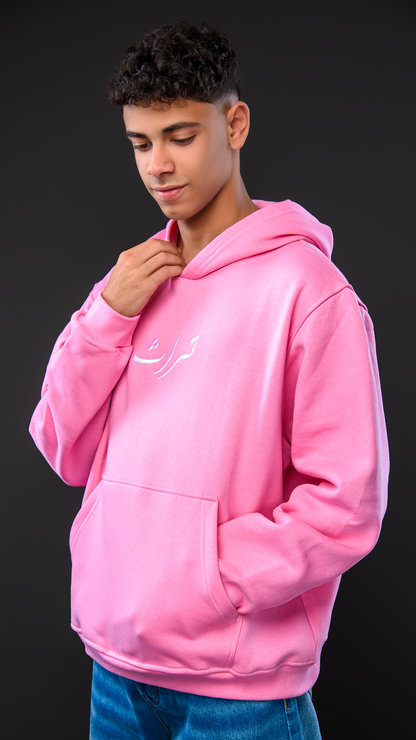 Alexandria Soul hoodie - Pink by Turath