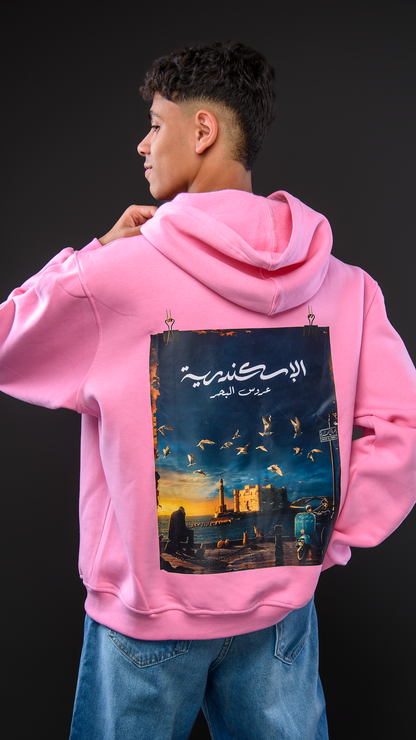 Alexandria Soul hoodie - Pink by Turath