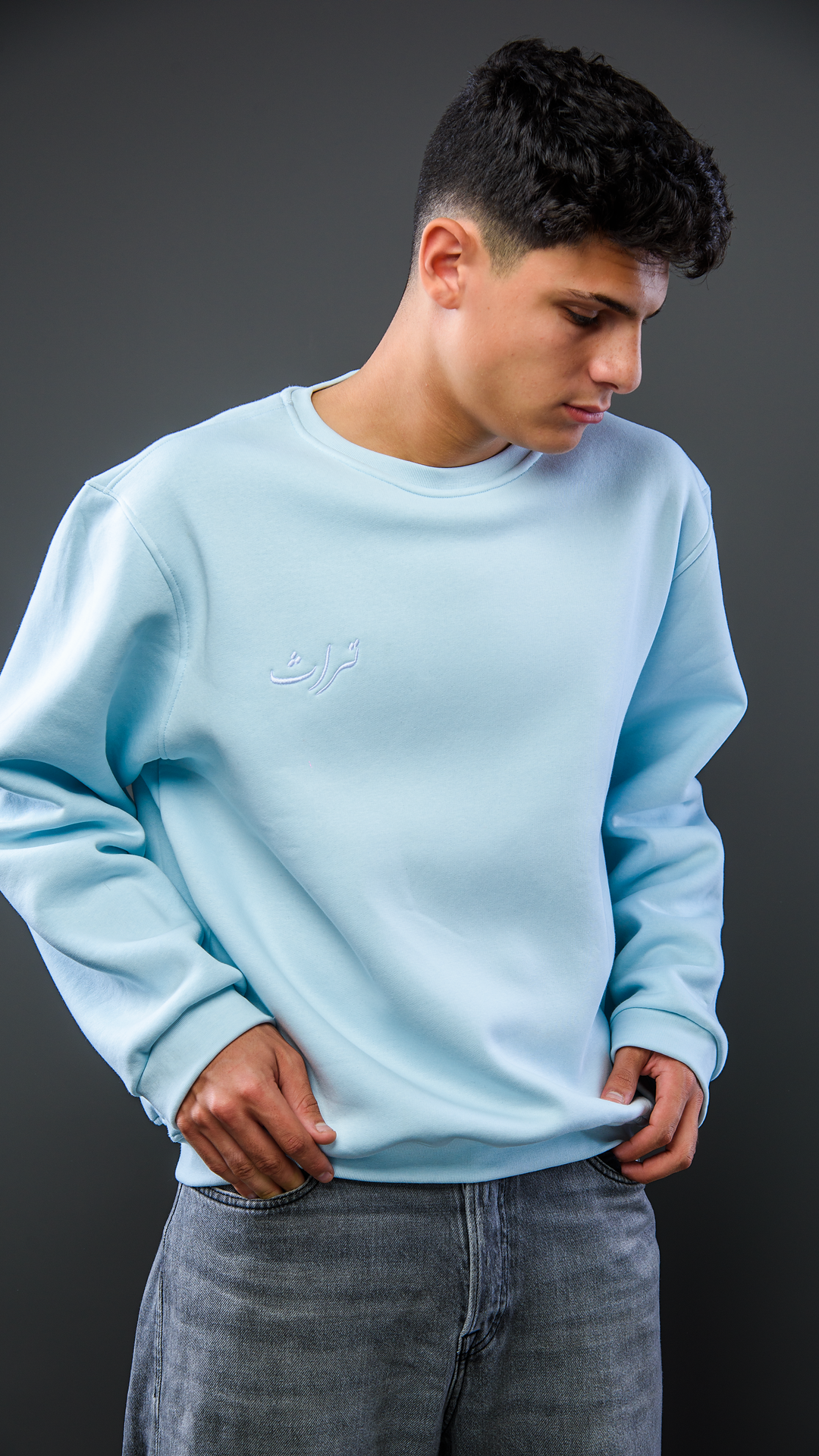 Turath – Basic Baby Blue Crewneck