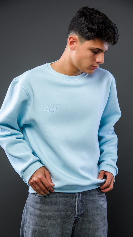 Turath – Basic Baby Blue Crewneck