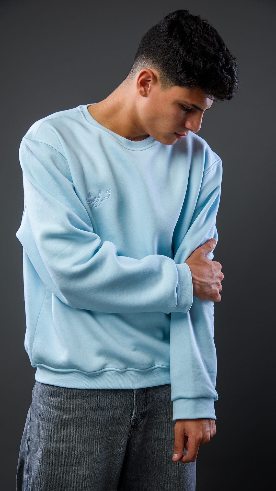 Turath – Basic Baby Blue Crewneck
