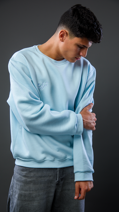 Turath – Basic Baby Blue Crewneck