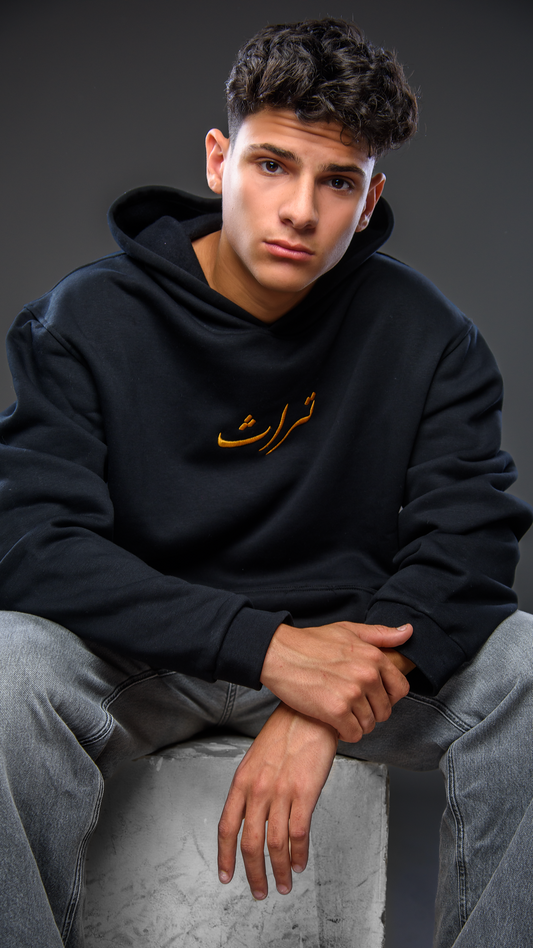 Port Said spirit hoodie - Turath black edition