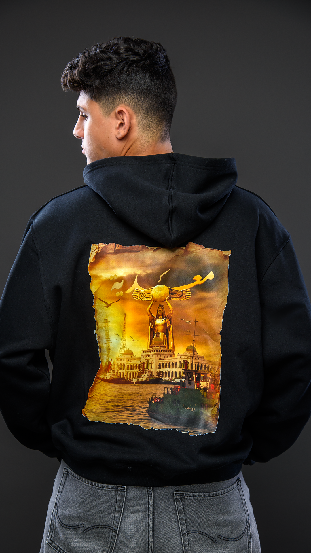 Port Said spirit hoodie - Turath black edition
