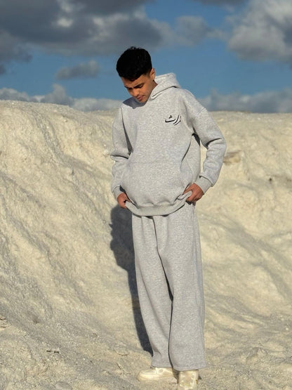 Basic grey set - Turath