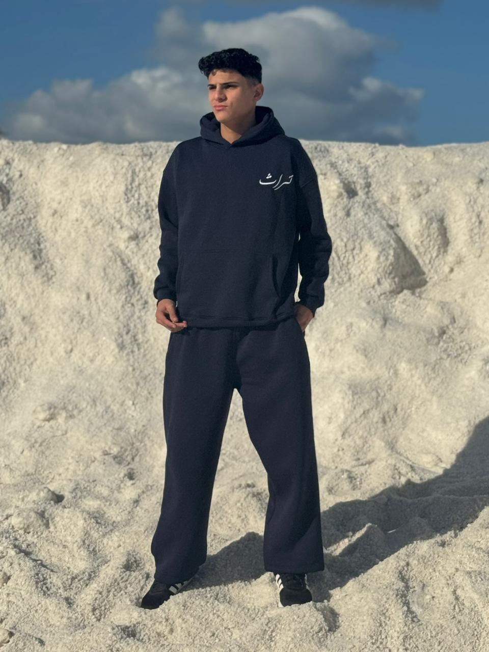 Basic Navy set - Turath