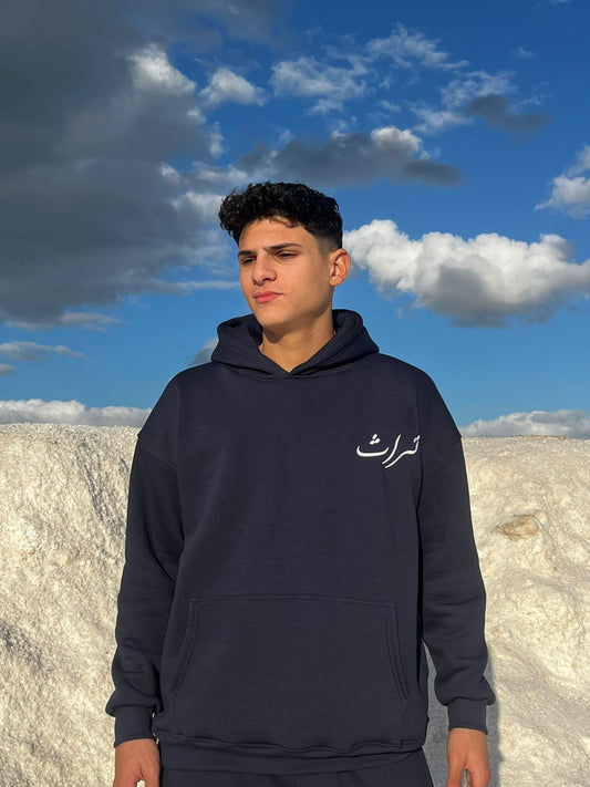 Basic midnight Navy hoodie – Turath