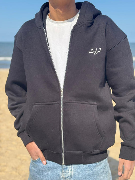 Black hoodie zipper - Turath